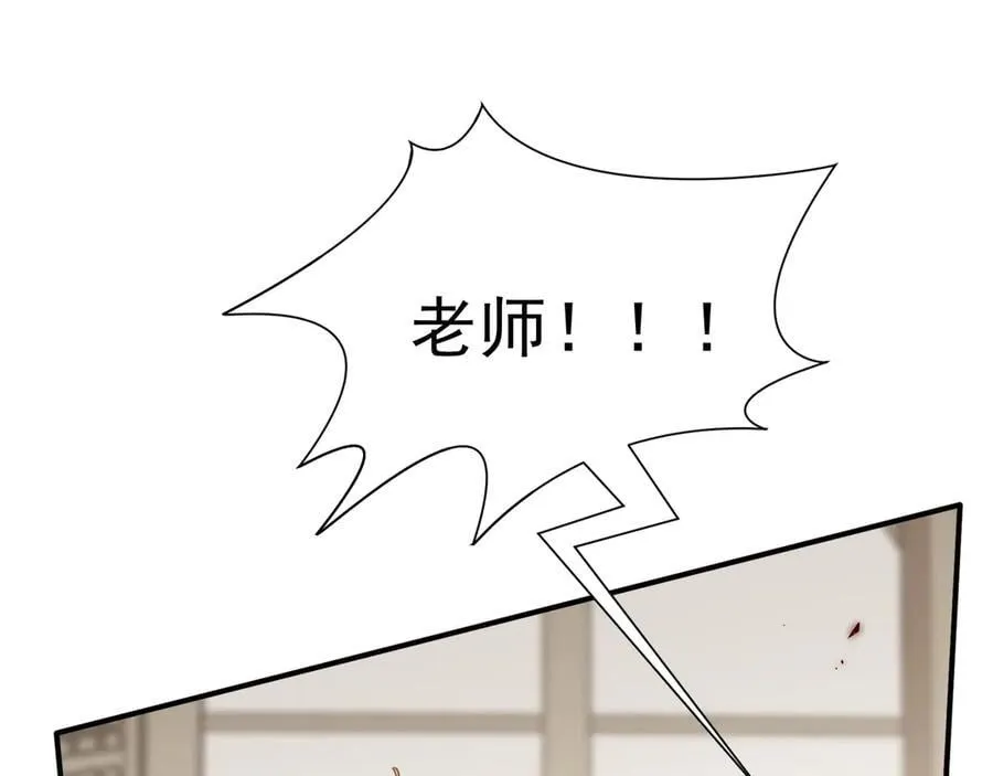 第44话 逃无可逃的命运97