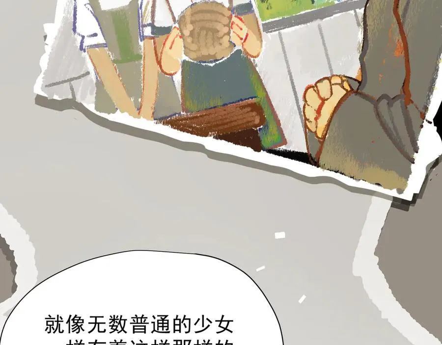 第47话 锚点106