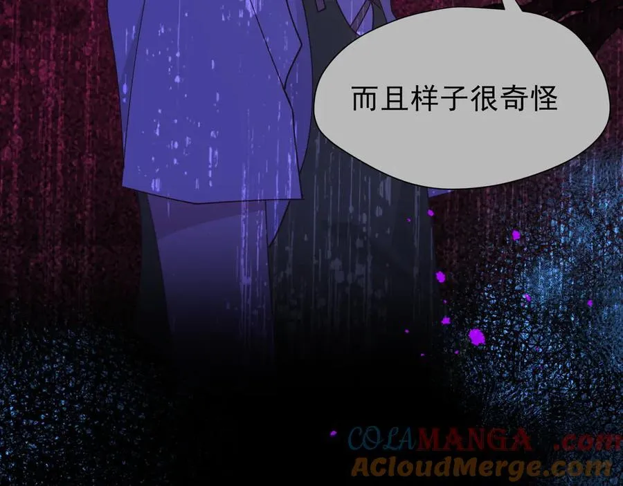 第45话 你的救命稻草来啦~40