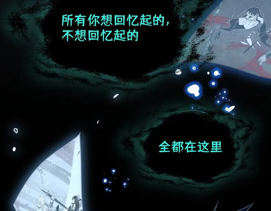 第46话 锚点90