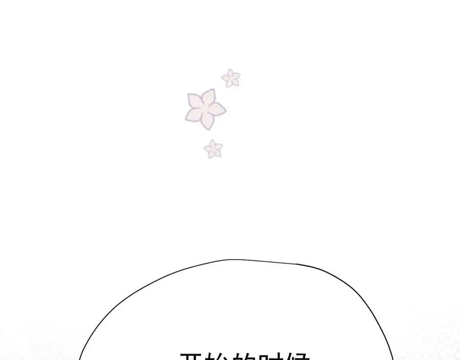 第44话 逃无可逃的命运22