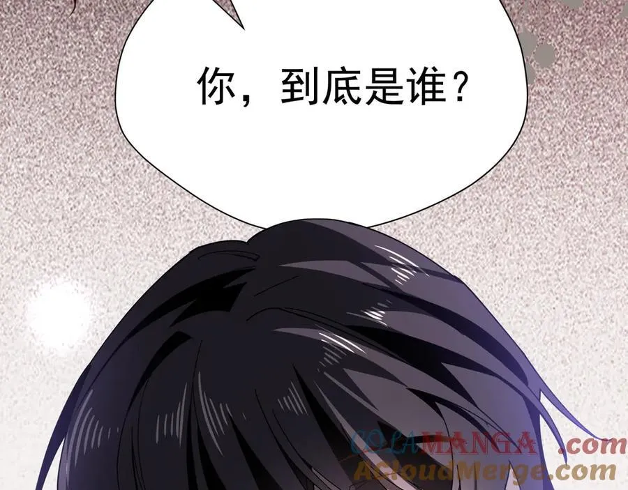 第40话 另一位魔女116
