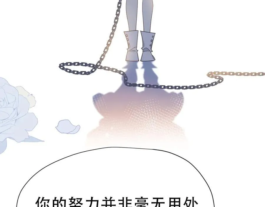 第39话 籍籍无名之辈109