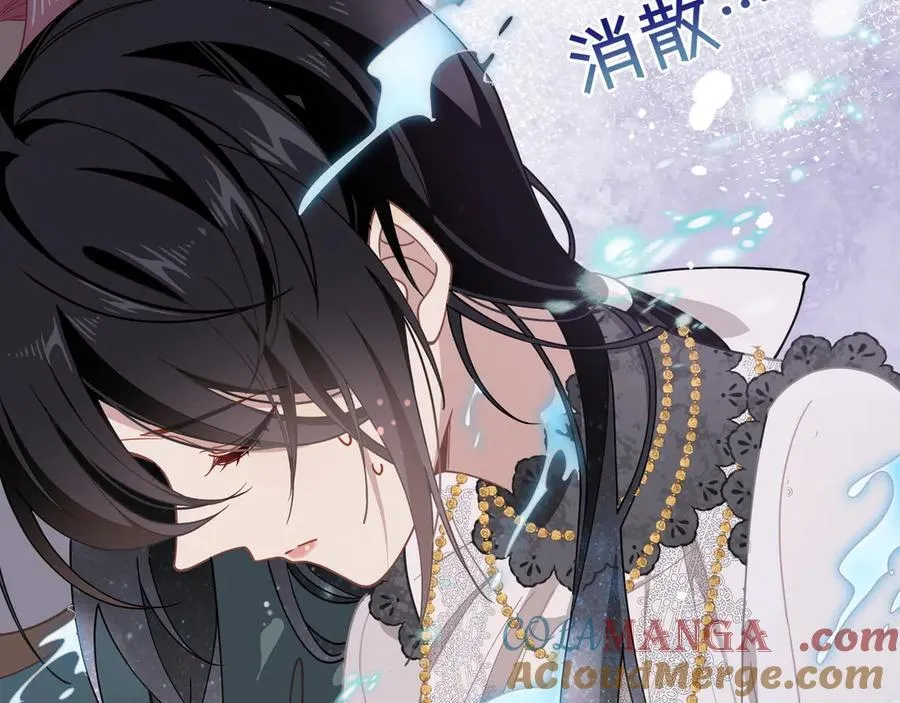第44话 逃无可逃的命运116