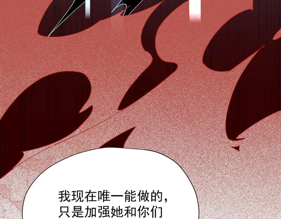 第47话 锚点30