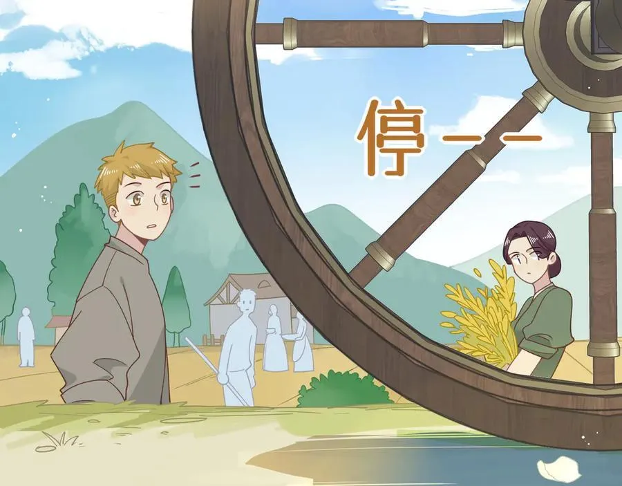 第42话 假如我不曾存在过31