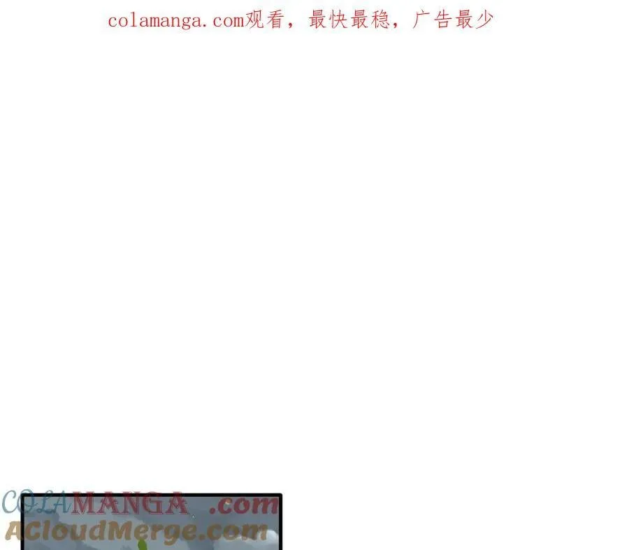 第46话 你的救命稻草来啦~0