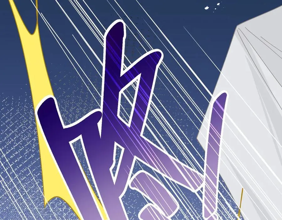 第38话 哈维尔生气了39