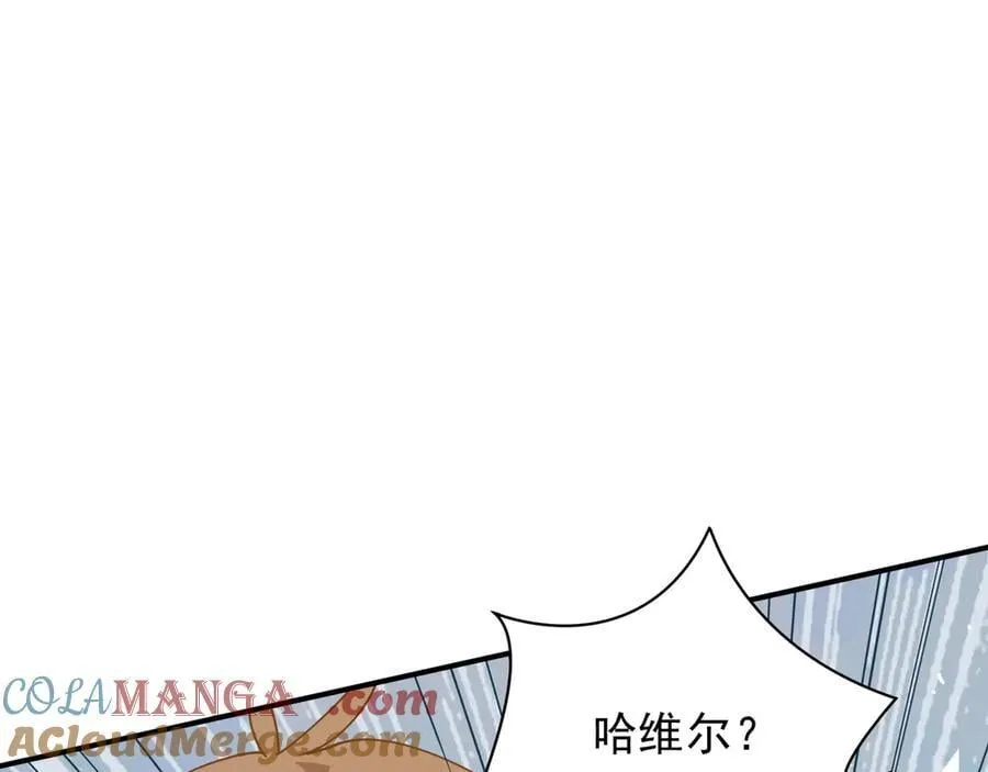第45话 你的救命稻草来啦~64