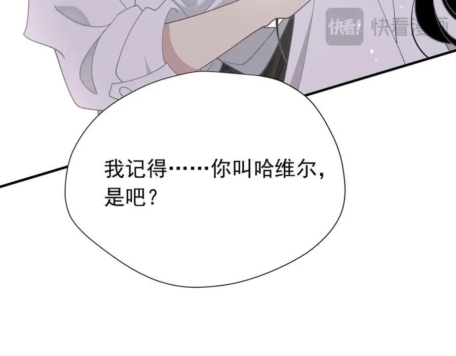 第47话 锚点33