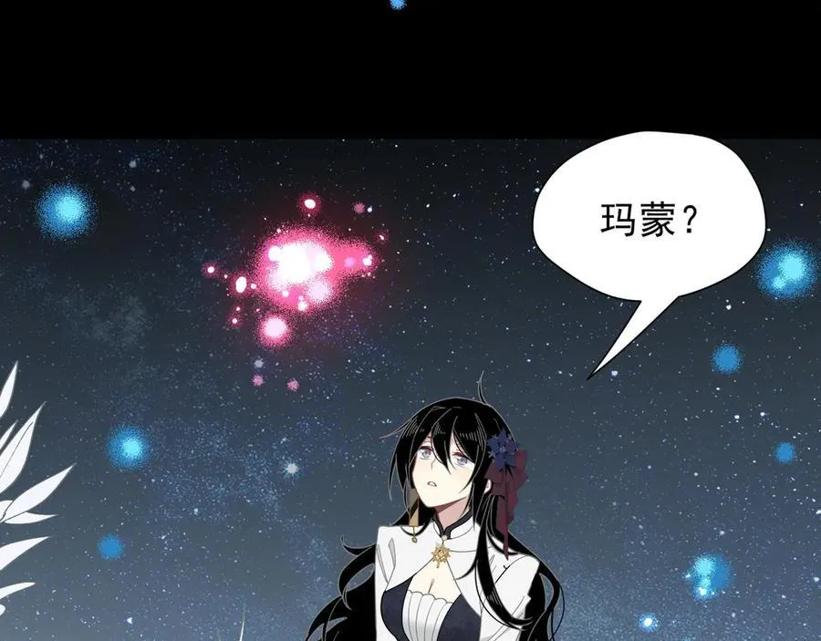 第46话 锚点77