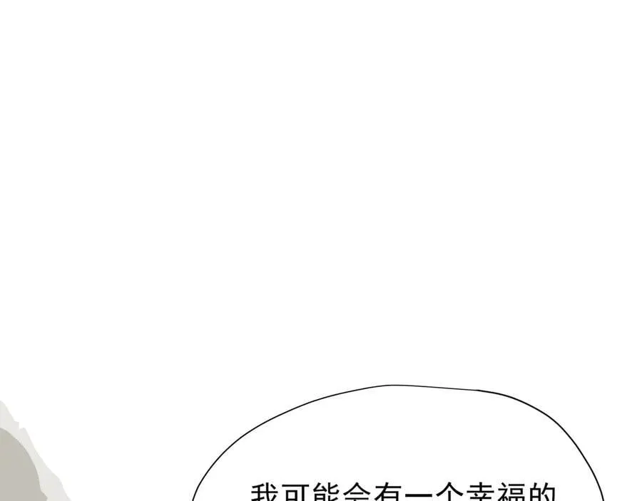 第46话 锚点101
