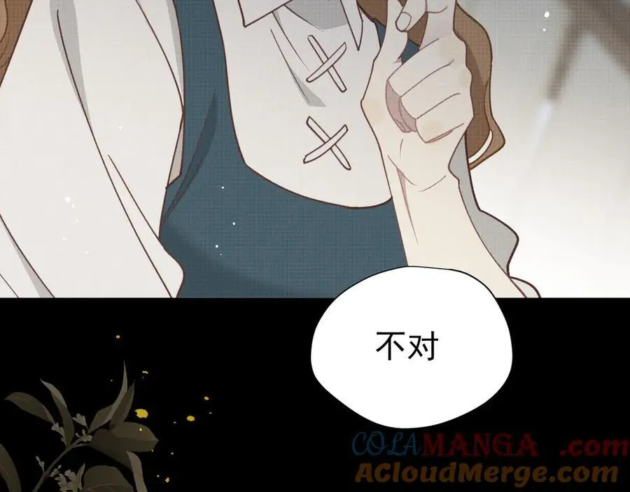 第46话 你的救命稻草来啦~48
