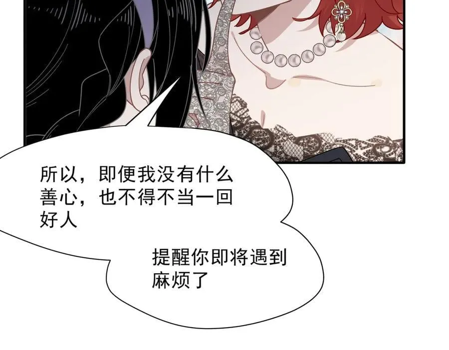 第41话祖母悖论123