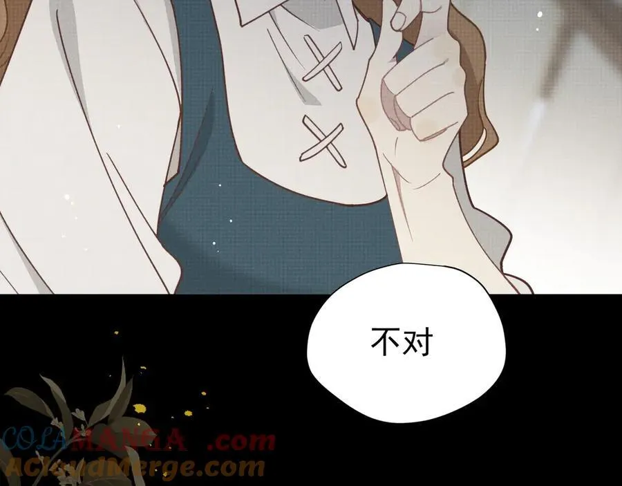 第45话 你的救命稻草来啦~48