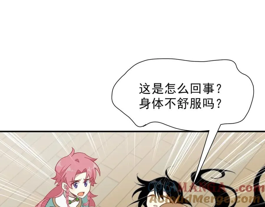 第44话 逃无可逃的命运100