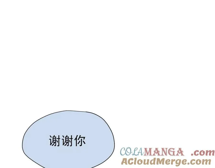 第44话 逃无可逃的命运64