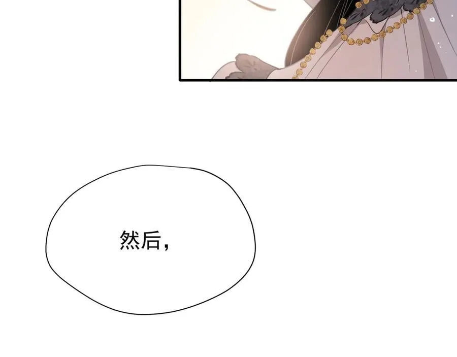 第44话 逃无可逃的命运37