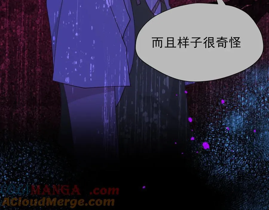 第46话 你的救命稻草来啦~40