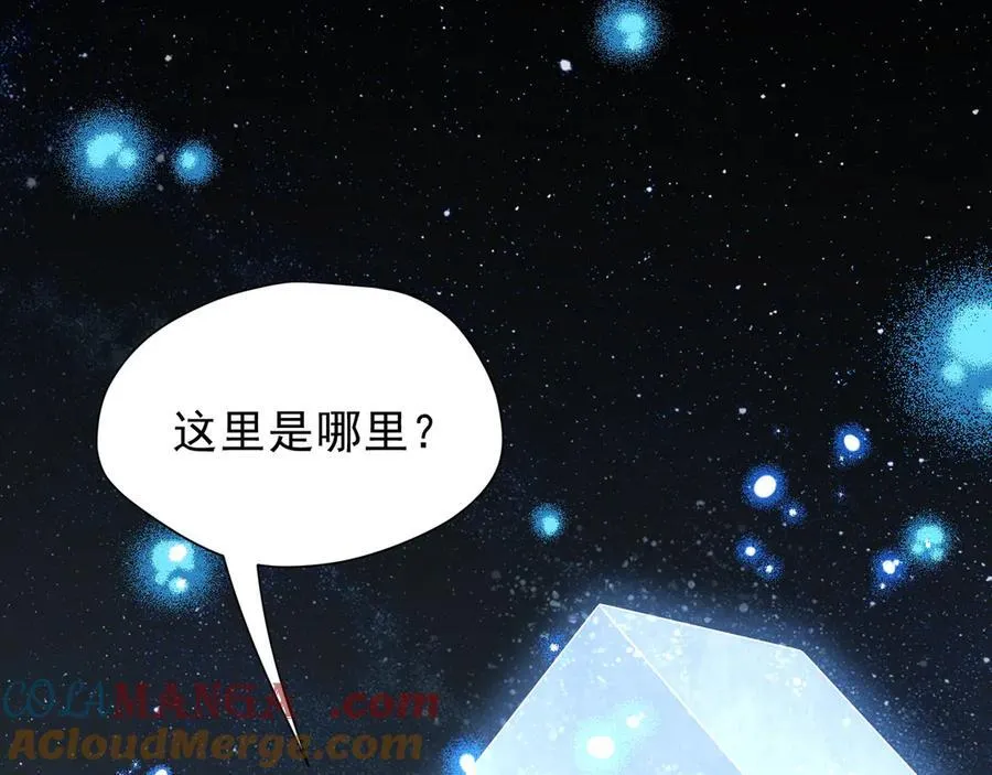 第47话 锚点80