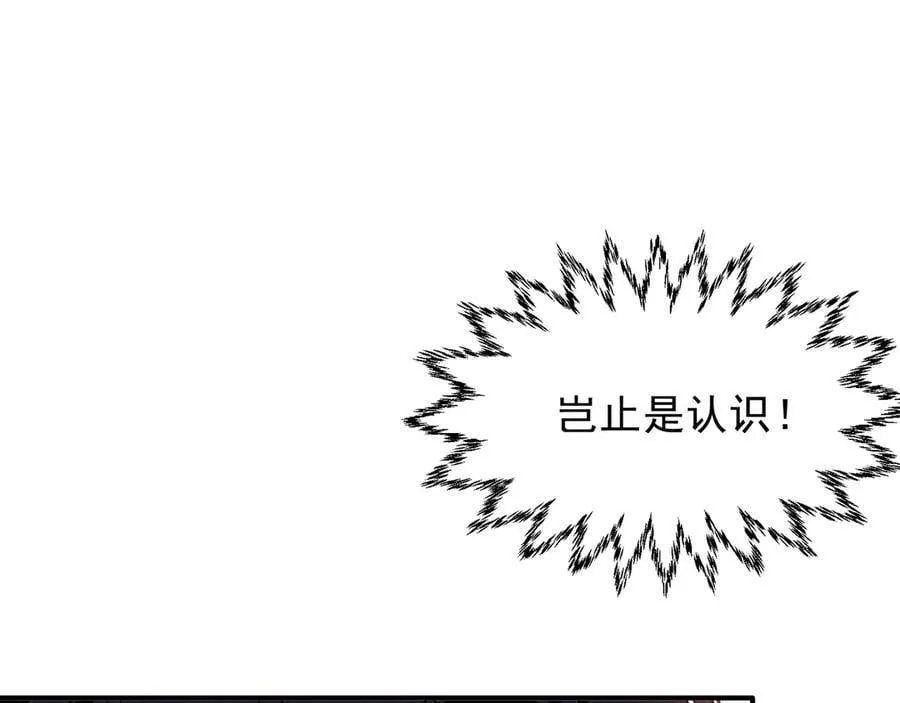 第41话祖母悖论10