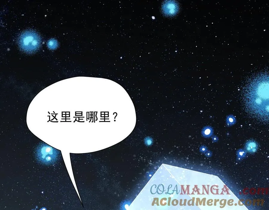 第46话 锚点80