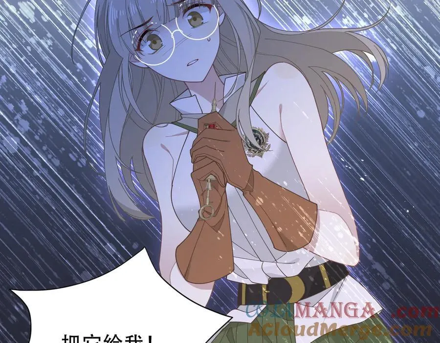 第38话 哈维尔生气了96