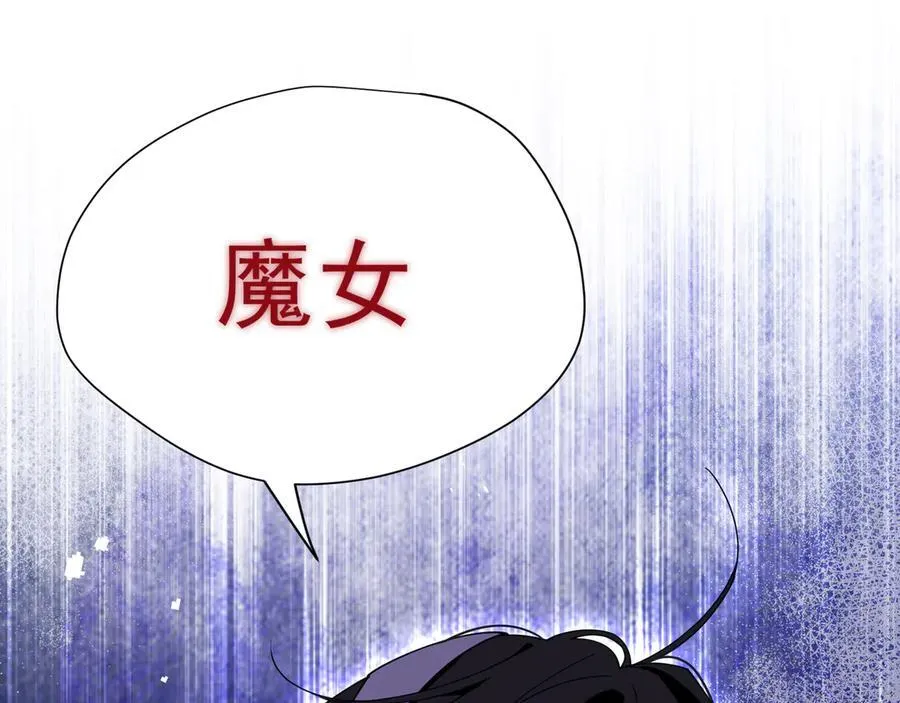 第41话祖母悖论5