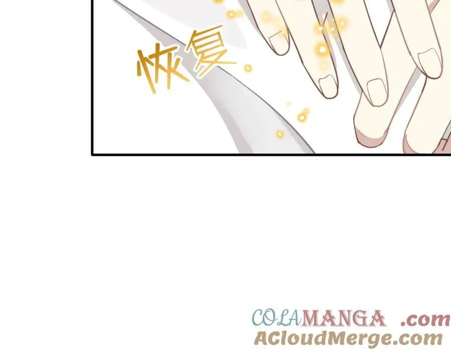 第46话 锚点20