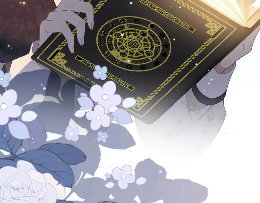 第39话 籍籍无名之辈106