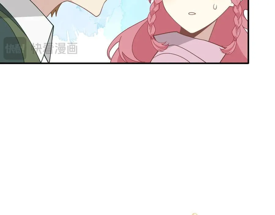第40话 另一位魔女43