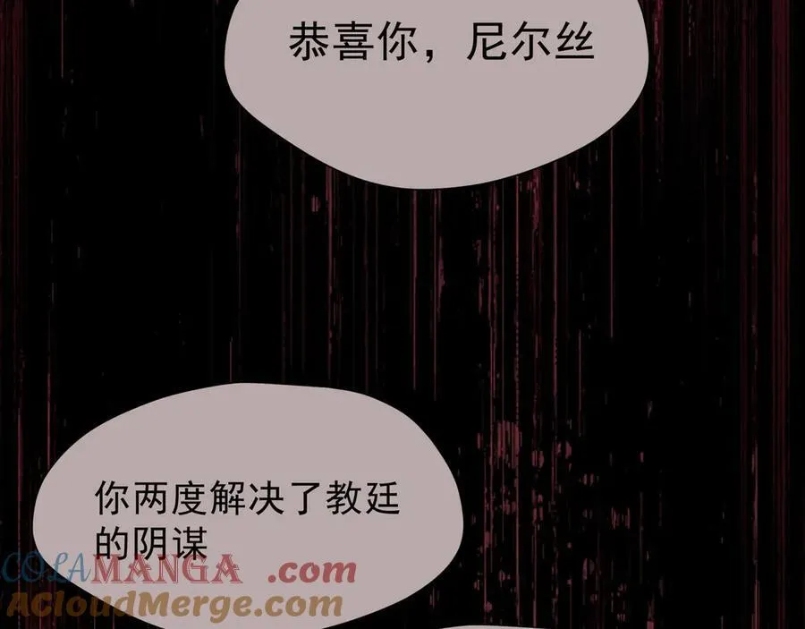 第42话 假如我不曾存在过8