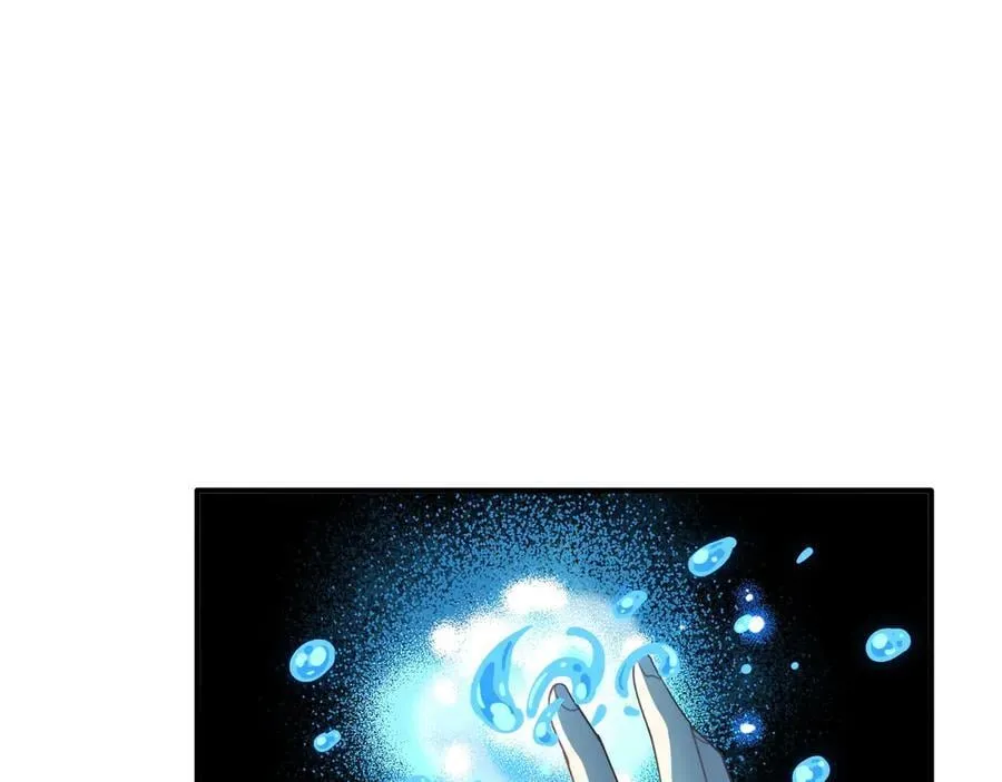 第46话 锚点86