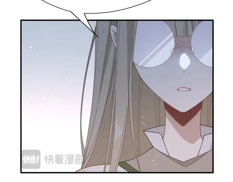 第39话 籍籍无名之辈18