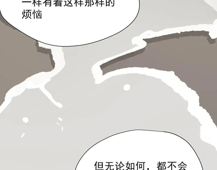 第47话 锚点107