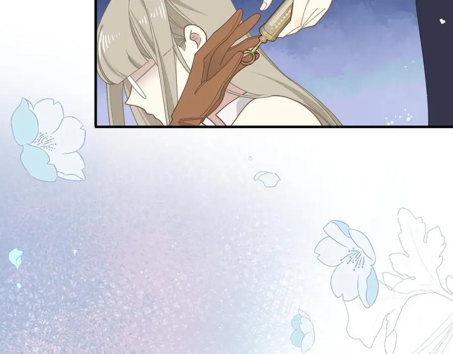 第39话 籍籍无名之辈50