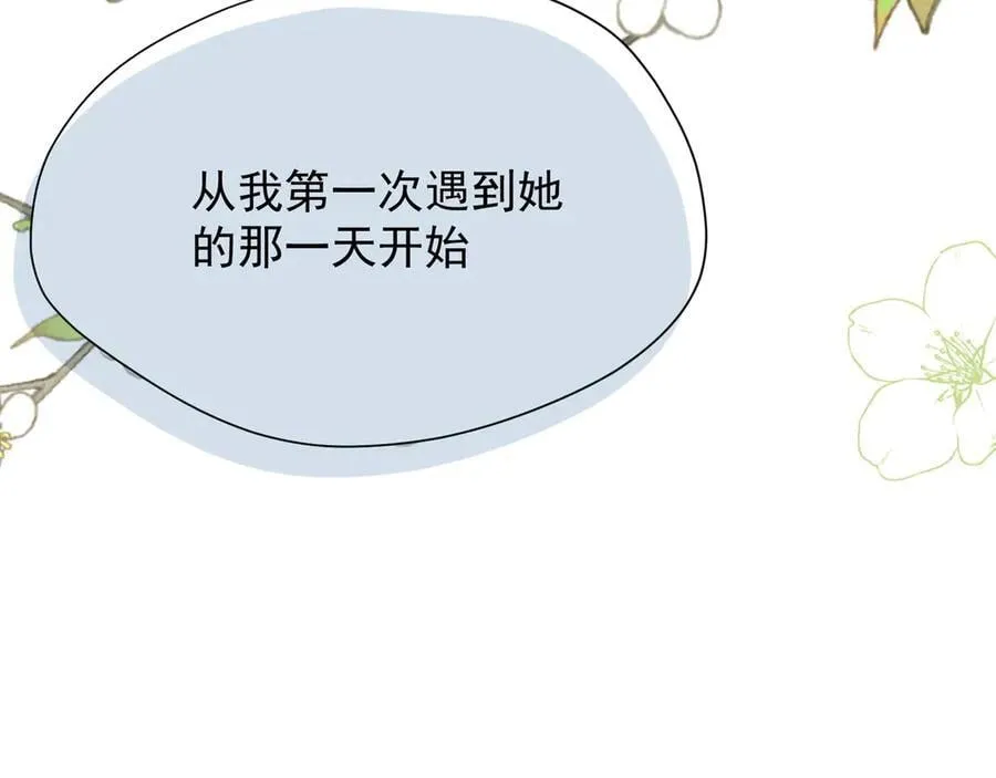 第47话 锚点67