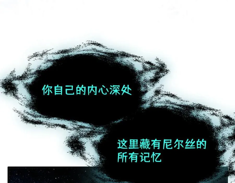 第47话 锚点83