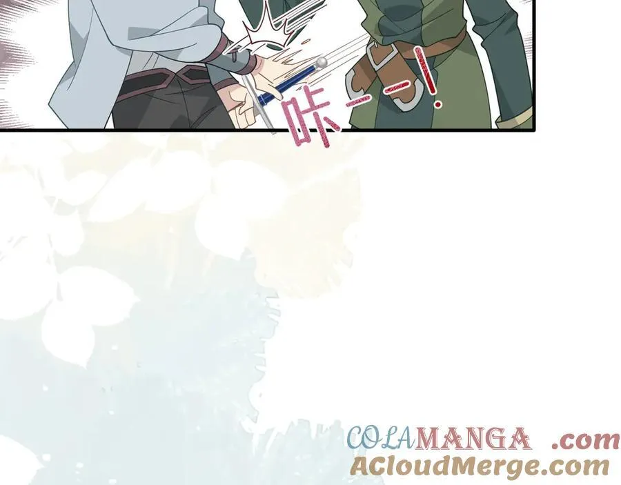 第40话 另一位魔女64