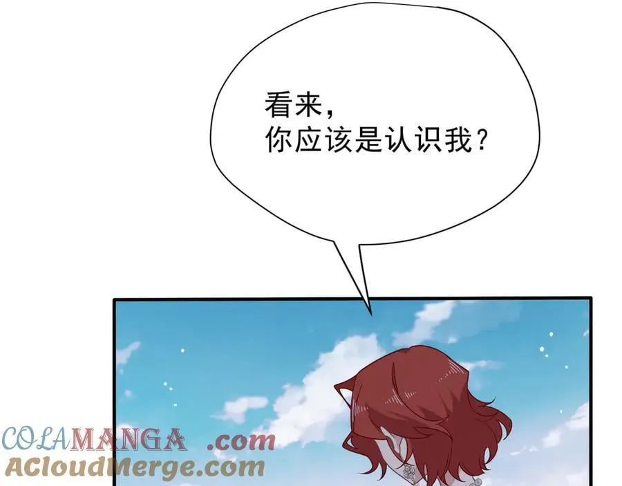 第41话祖母悖论8
