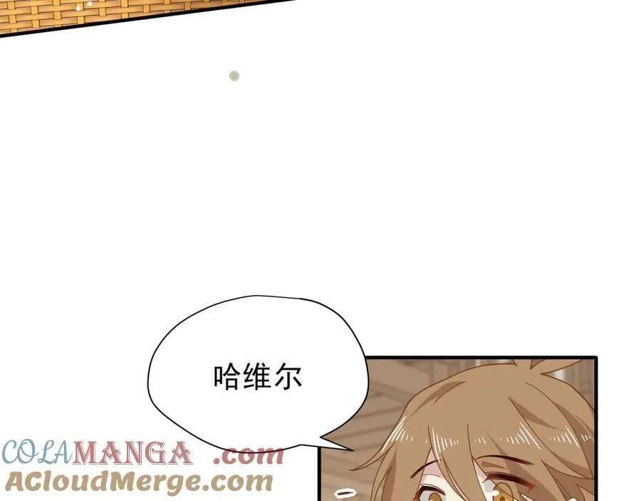 第43话 只要有你在8