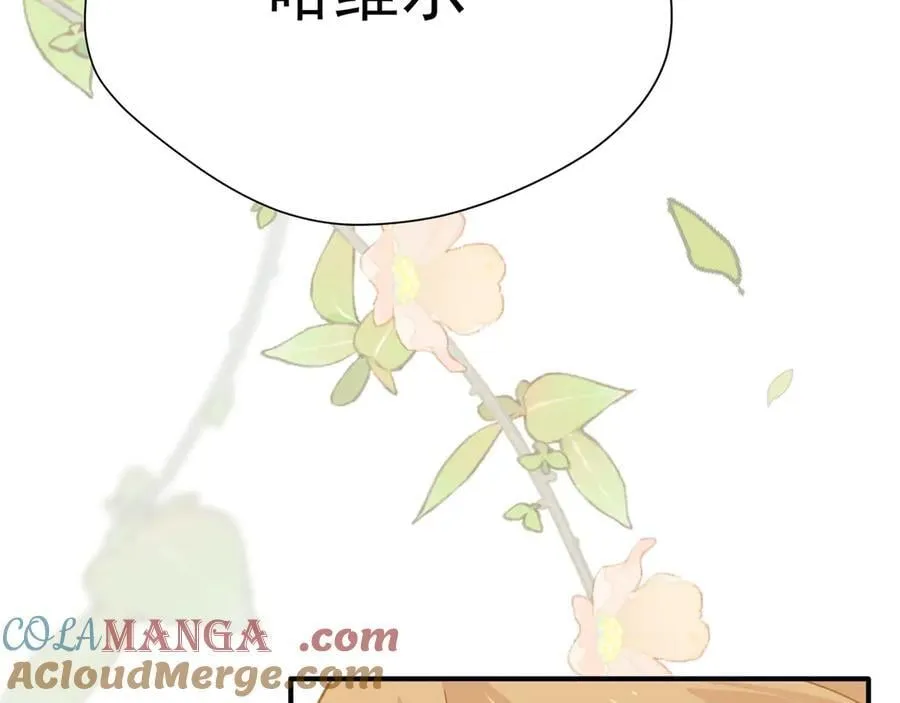 第44话 逃无可逃的命运60