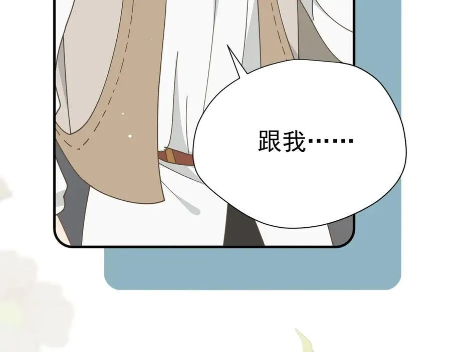 第44话 逃无可逃的命运58