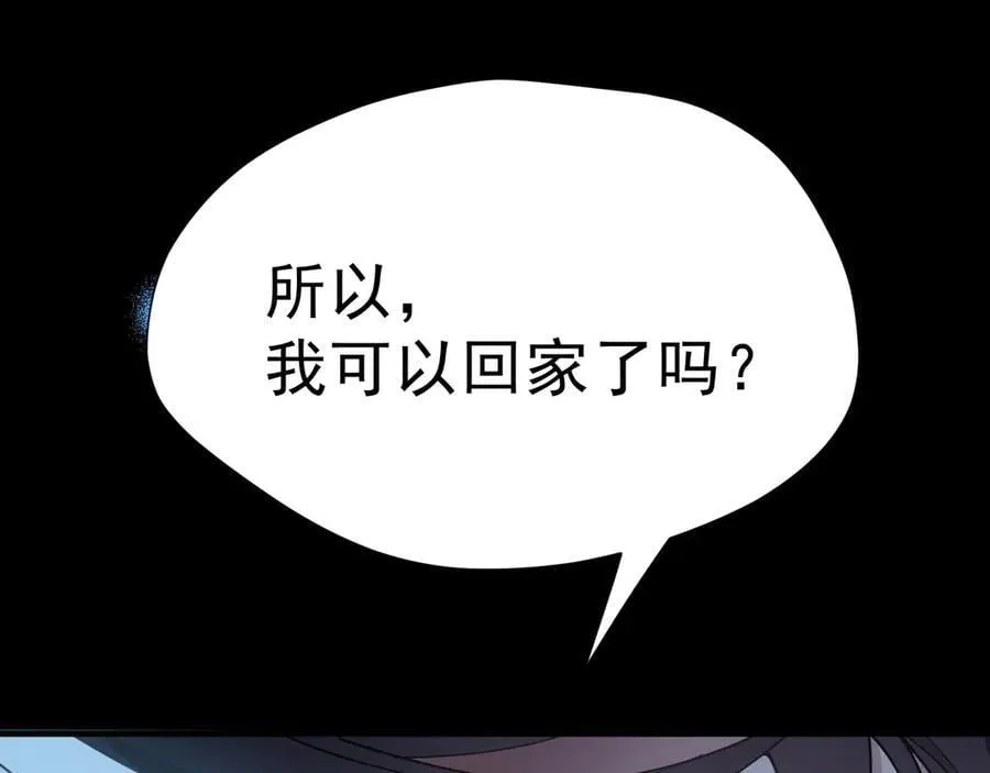 第46话 锚点114