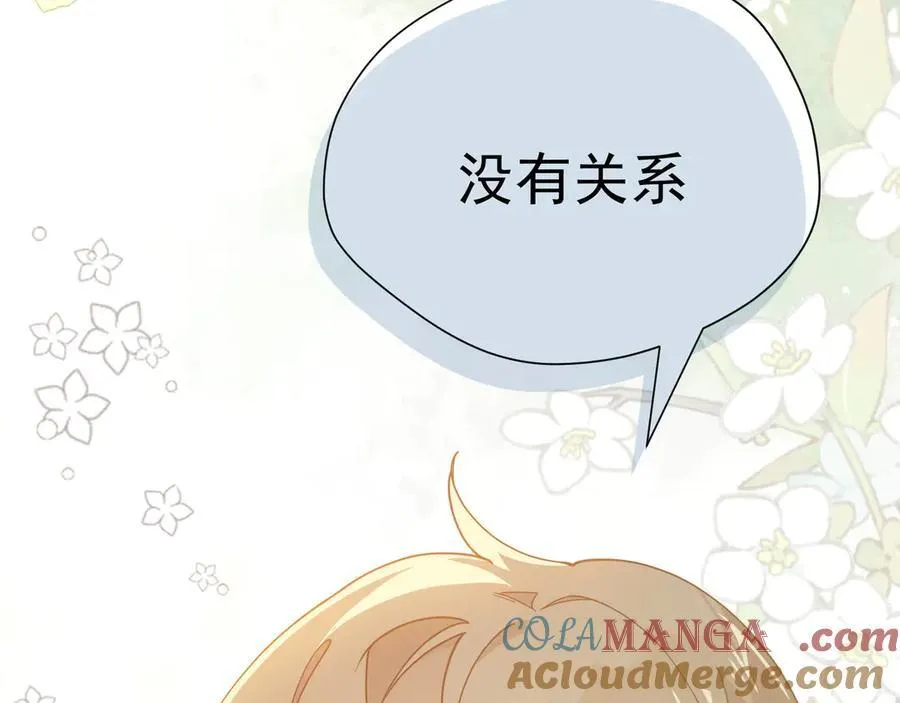 第47话 锚点64