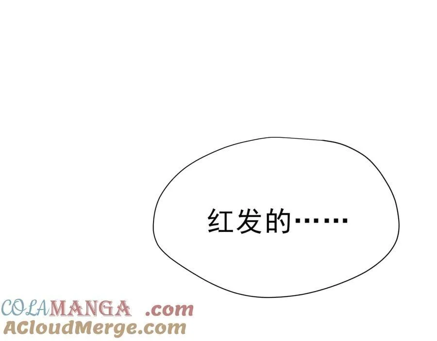 第41话祖母悖论4
