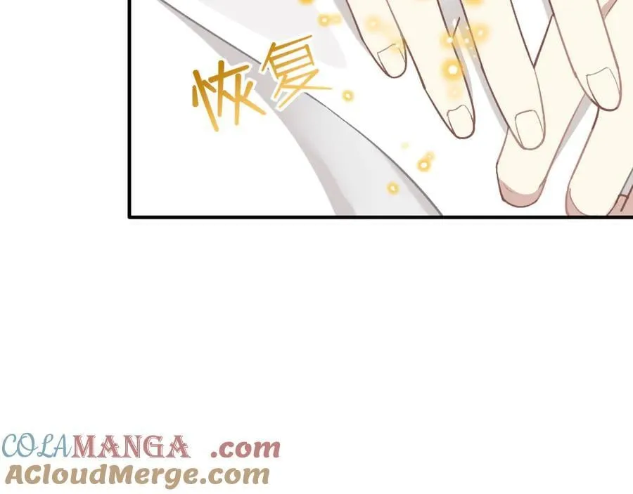 第47话 锚点20