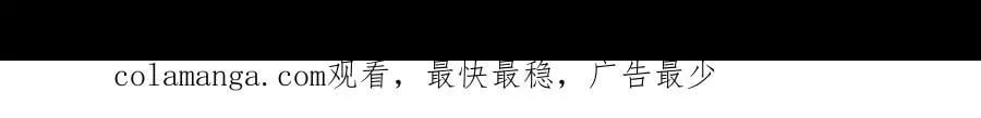 第44话 逃无可逃的命运125