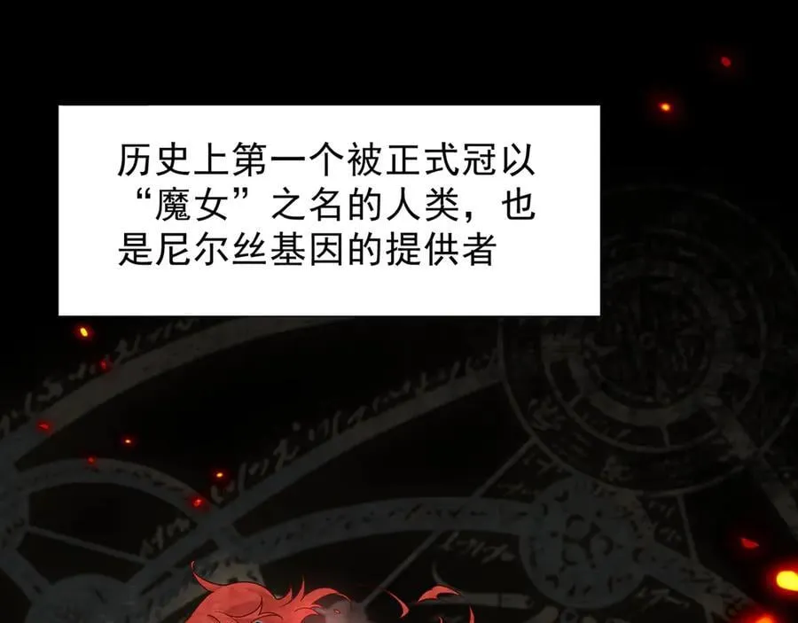 第41话祖母悖论17