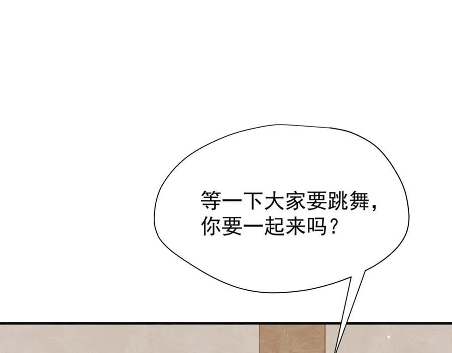 第44话 逃无可逃的命运53